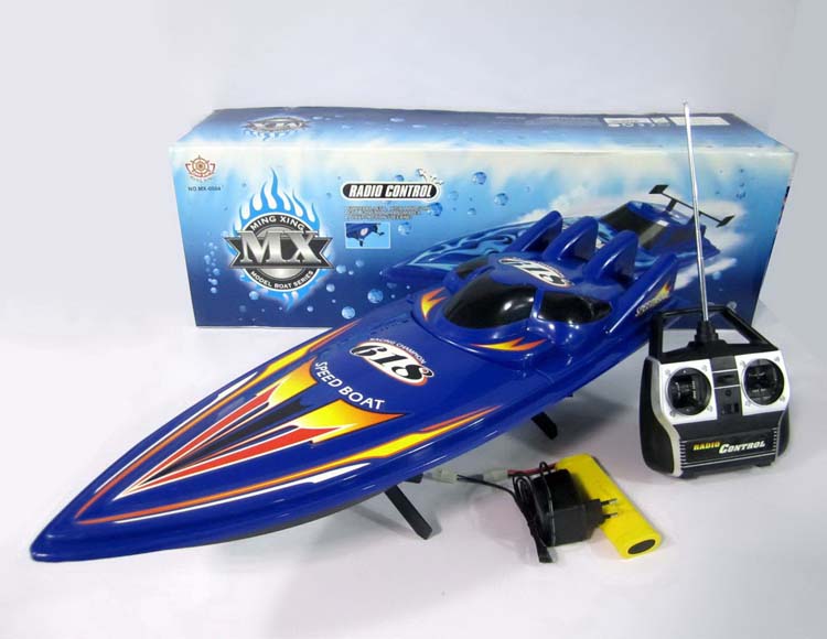 高速变速快艇(三个速度档） MX-0004-7